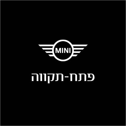 מרכזי שירות מיני