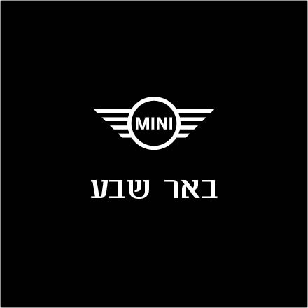 מרכזי שירות מיני