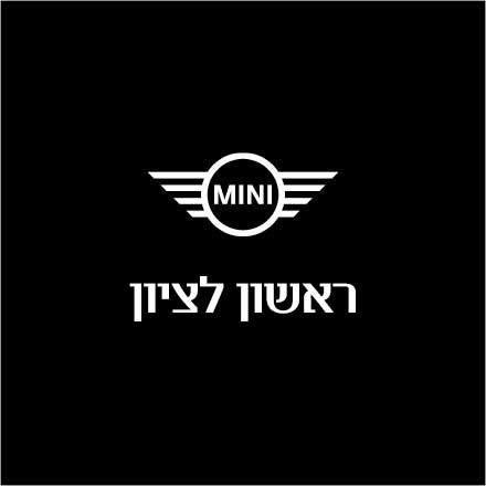 מרכזי שירות מיני