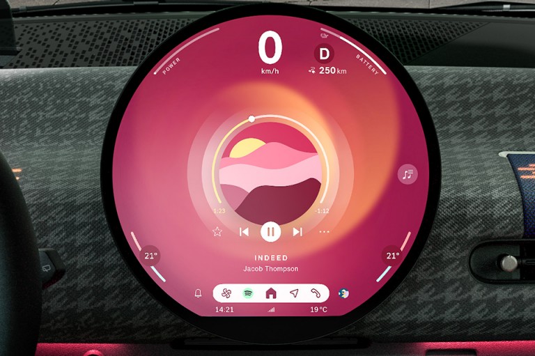 שדרוגי MINI connected - אפליקציות mini