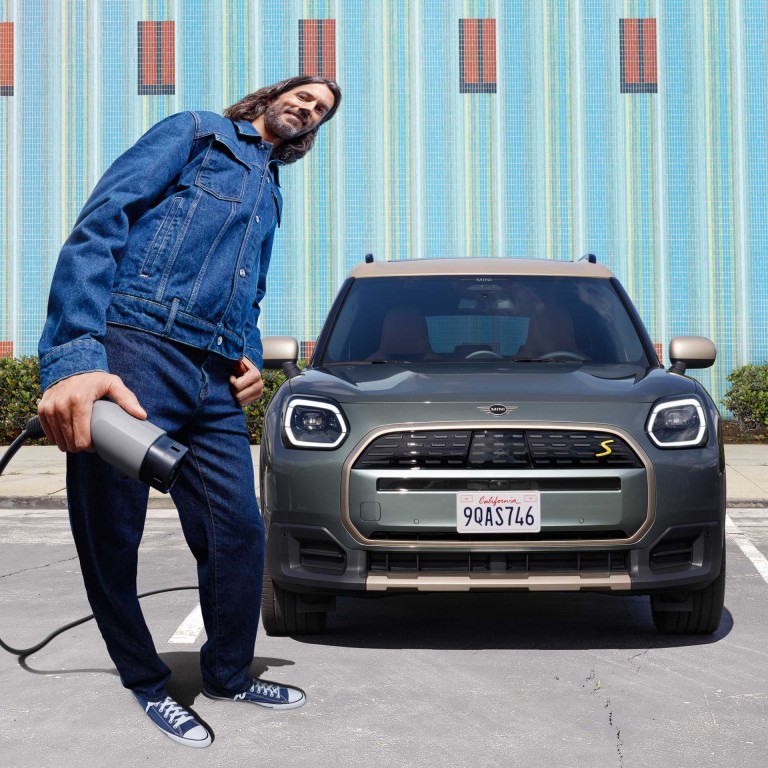 ה-MINI Countryman החשמלית - פסיפס - טעינה וטווח